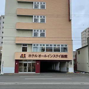 3* Hotel In