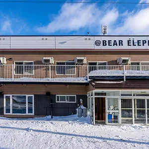  Hostel Bear Elephant
