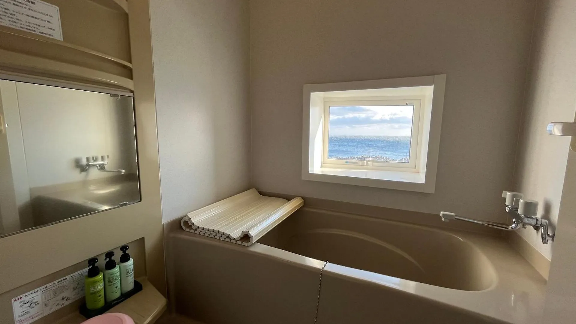 Ryokan Livemax Resort Shiretoko Sea Front Rausu