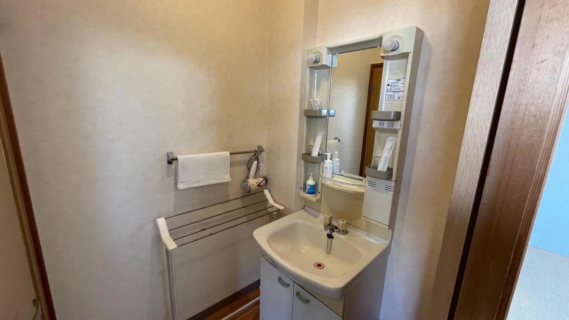 *** Ryokan Livemax Resort Shiretoko Sea Front Rausu Japan
