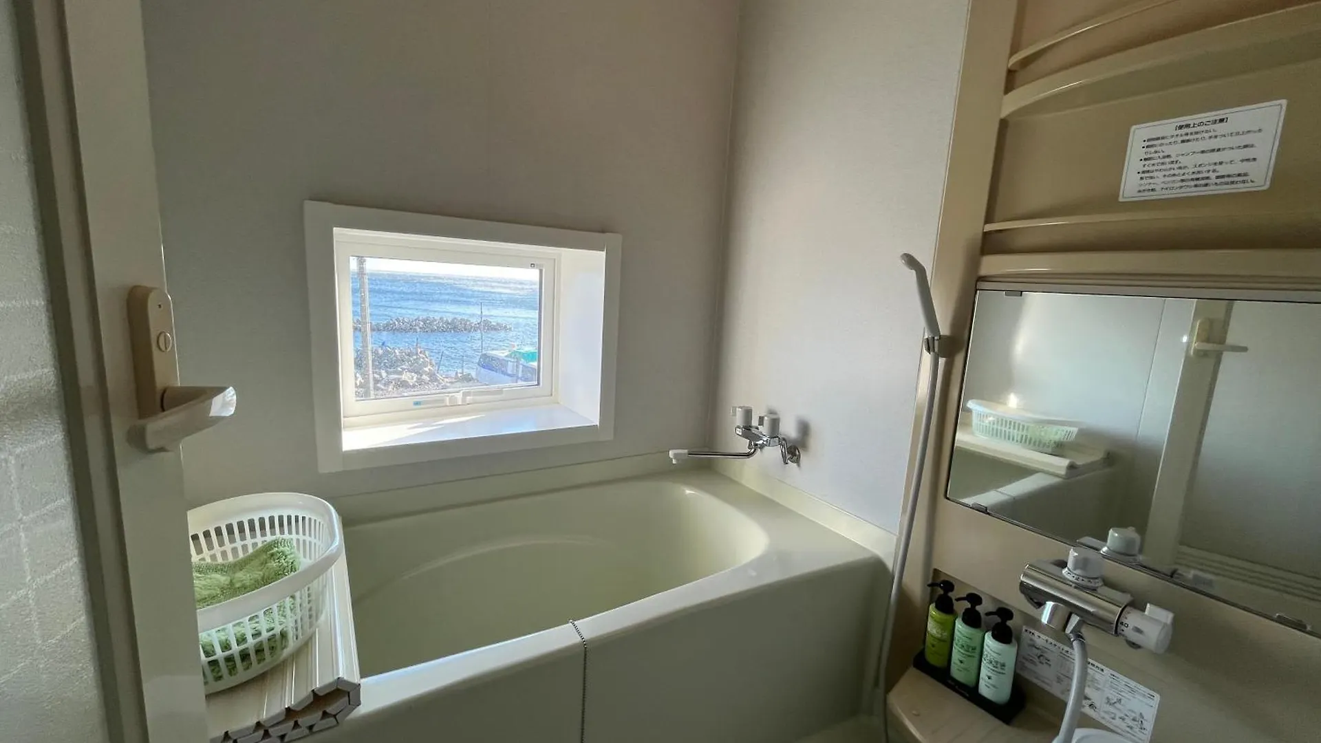 Livemax Resort Shiretoko Sea Front Rausu 3*,