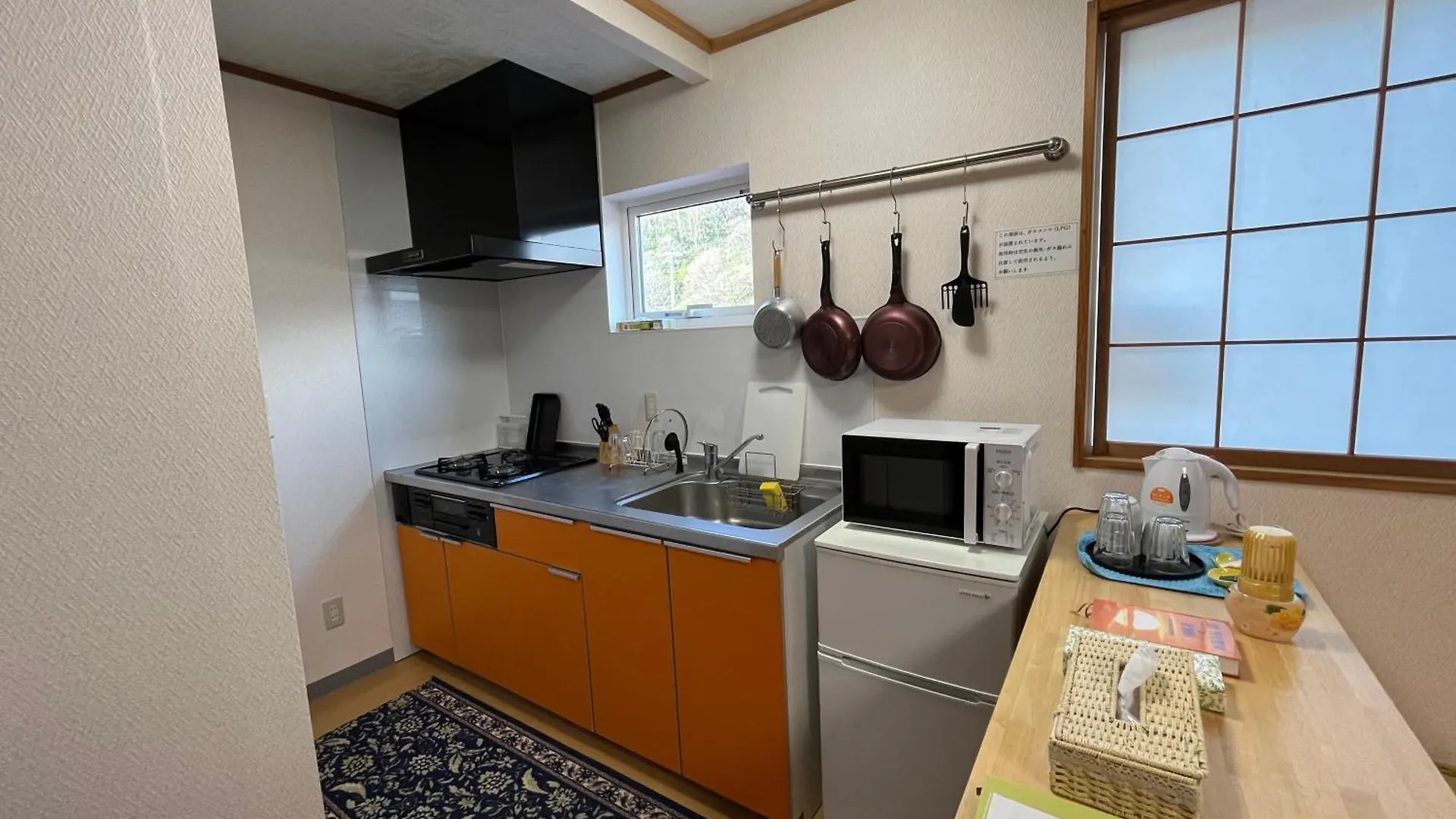 Livemax Resort Shiretoko Sea Front Rausu Ryokan